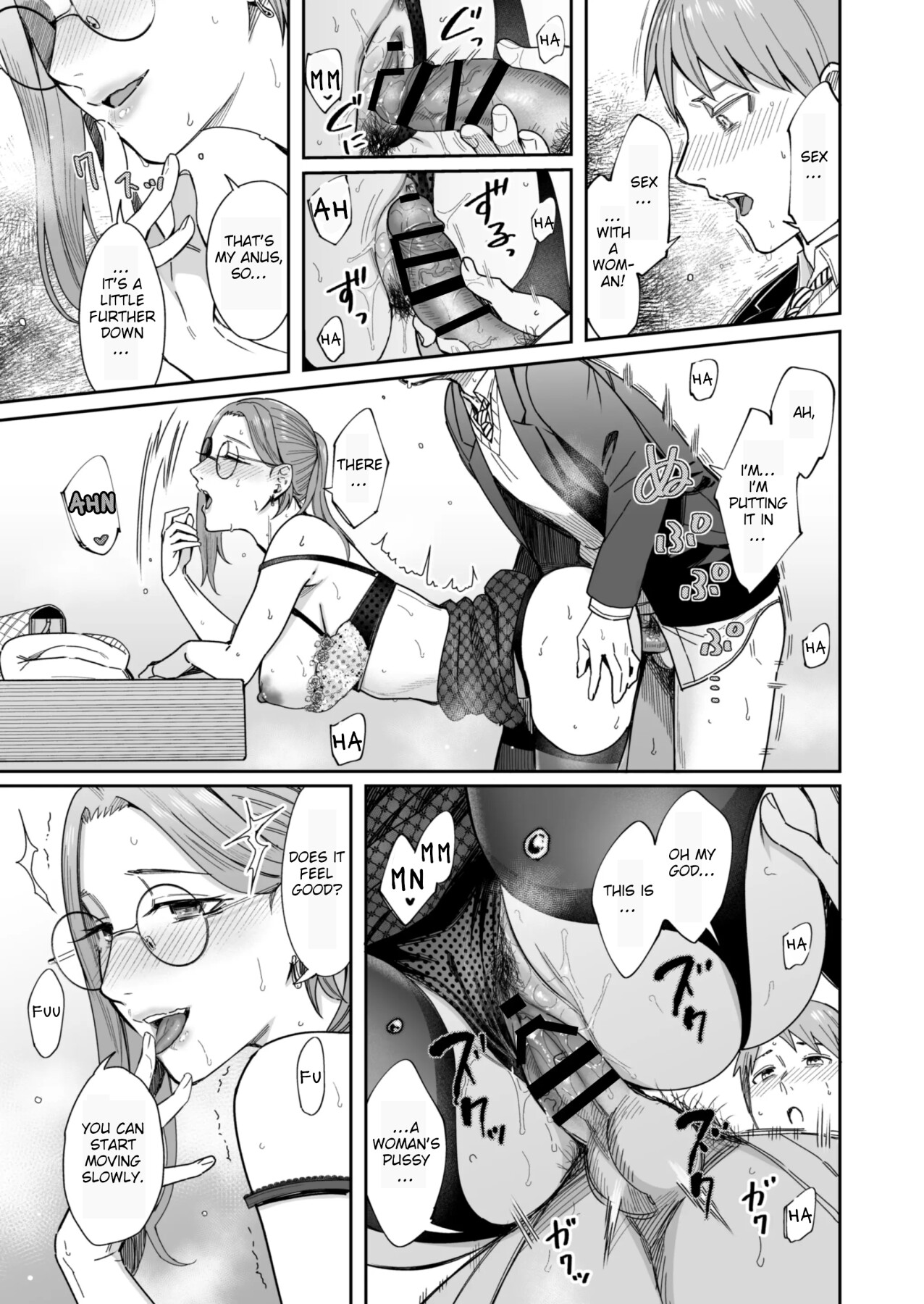 Hentai Manga Comic-A Story About How I Got Sent Lewd Selfies From A Woman I Didn't Know-Read-21